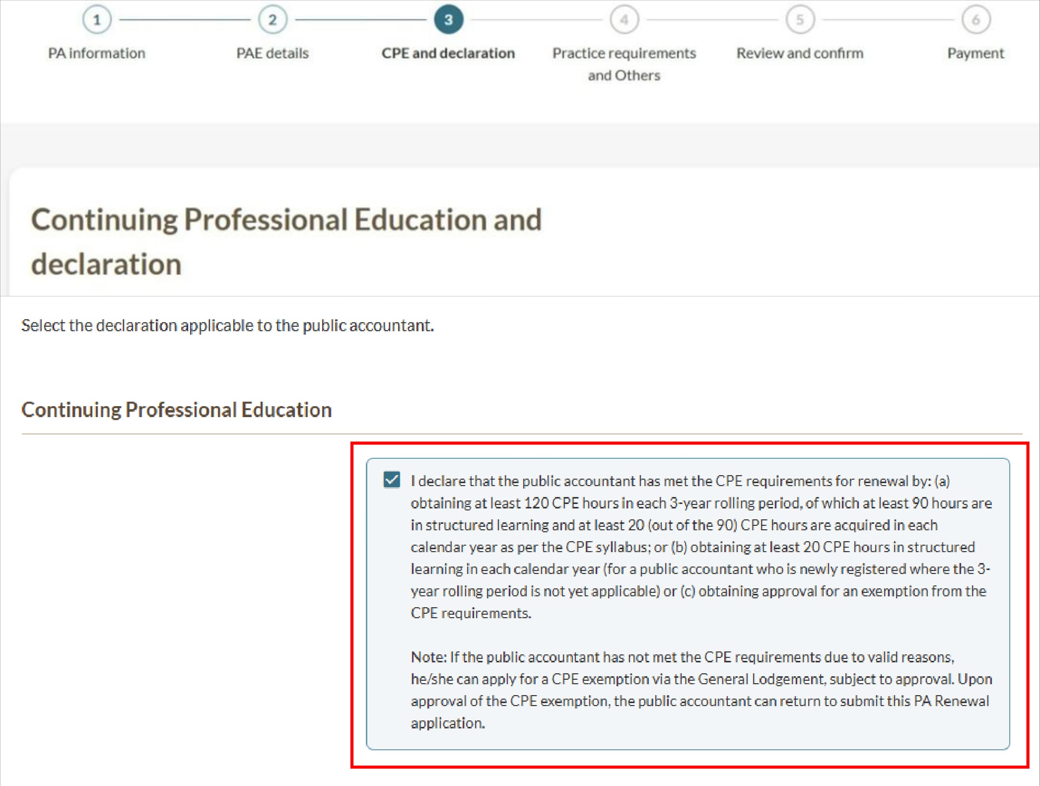CPE compliance declaration checkbox